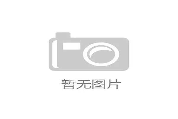 南非队冲击2026美加墨世界杯：出线前景与晋级形势分析