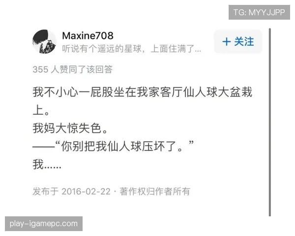 刷到邹敬园下班随手点的那杯咖啡价,我瞬间觉得自己在看外星人的日常 刷到邹敬园下班随手点的那杯咖啡价,我瞬间觉得自己在看外星人的日常