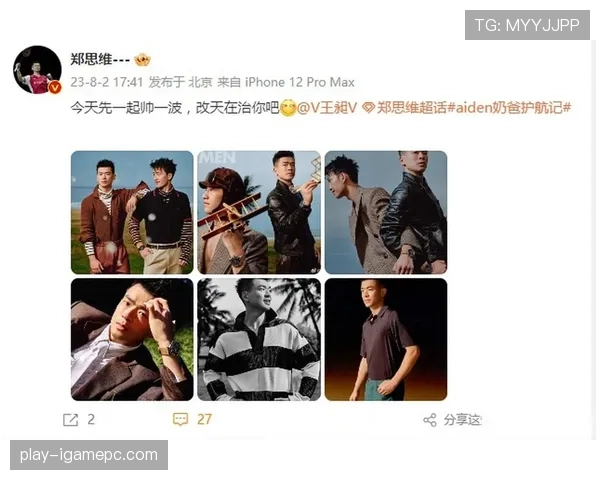 郑思维训练完顺手买了杯30块的奶茶,这自律和放纵的平衡感谁懂啊 郑思维训练完顺手买了杯30块的奶茶,这自律和放纵的平衡感谁懂啊