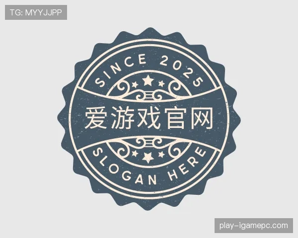 关于爱游戏